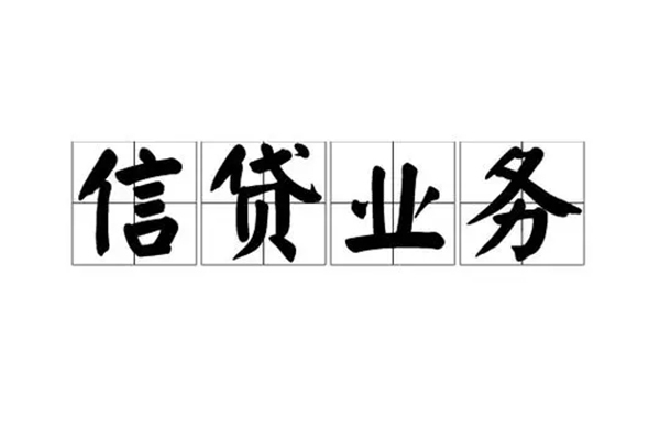 深圳快速短借空放-深圳快速私人私借-深圳快速个人信用贷款