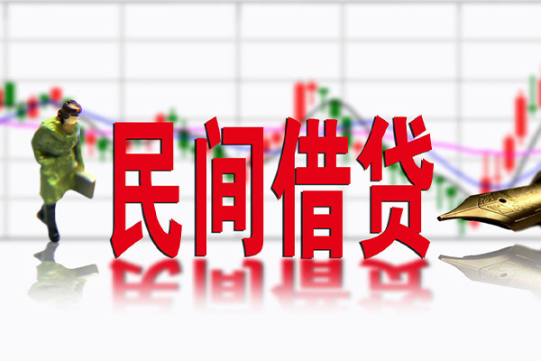 深圳快速私借空放先息后本-深圳快速贷款私人贷款-深圳快速小额贷款贷款
