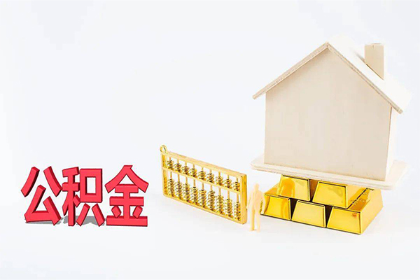 深圳快速贷款私人贷款