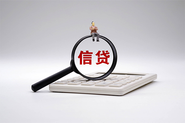 深圳快速个人正规借贷-深圳快速民间个人借贷-深圳快速空借空放