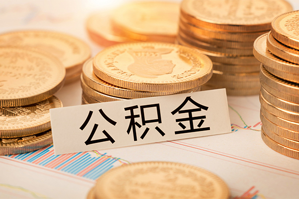 深圳快速短借费用-深圳快速无抵押小额贷款-深圳快速小额贷款