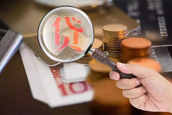 深圳快速个人创业贷款-深圳快速私人借贷私借-深圳快速私人信用贷款