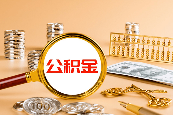 深圳快速借钱急用-深圳快速短借信贷-深圳快速身份证贷款在线