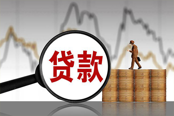 深圳快速小额贷款空放-深圳快速私借短借-深圳快速身份证贷款