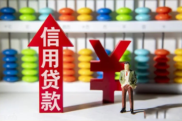深圳快速小额个人借贷-深圳快速私人借钱电话-深圳快速空放借钱
