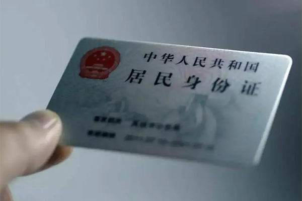 深圳快速贷款咨询-深圳快速民间私借-深圳快速大额短借