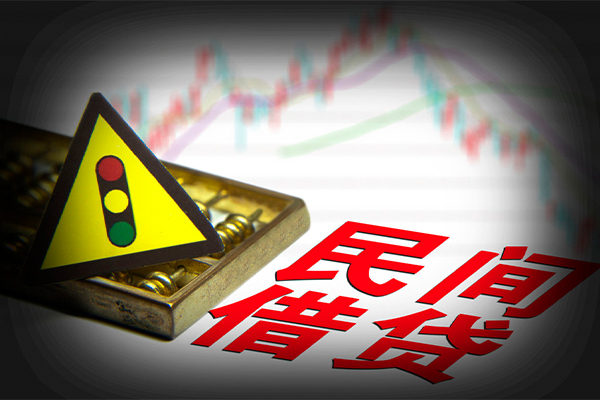 深圳快速私借-深圳快速个人空放二次私借-深圳快速信用贷款