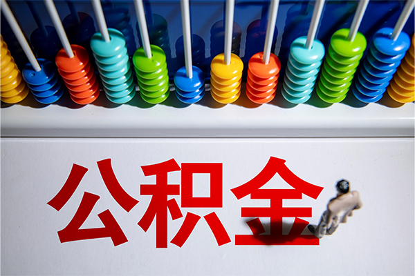 深圳快速短借费用-深圳快速哪里可以私人借款-深圳快速私人短借