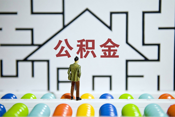 深圳快速个人贷款-深圳快速私人短借-深圳快速民间短借