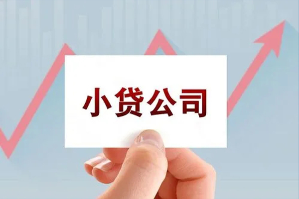 深圳快速私借短借-深圳快速民间借贷-深圳快速快速借钱