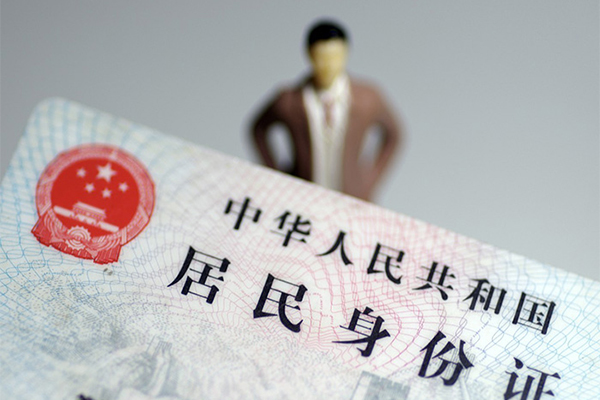 深圳快速短借空放-深圳快速民间私人借贷-深圳快速私人24小时借钱
