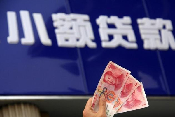 深圳快速私借-深圳快速空放私人借钱-深圳快速私人放水