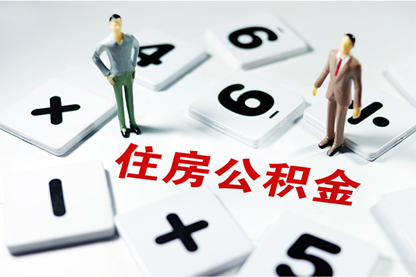 深圳快速借钱急用钱-深圳快速借钱上门放款-深圳快速民间大额借贷