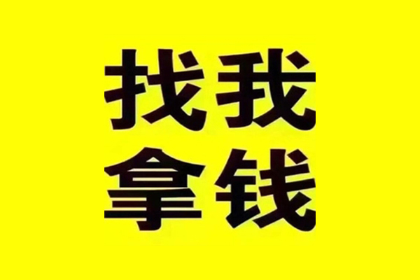 深圳快速私借空放当场拿钱-深圳快速个人身份证贷款-深圳快速短借费用