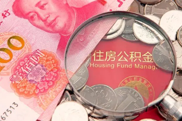 深圳快速私人空放联系方式-深圳快速民间私人借贷-深圳快速身份证怎么贷款