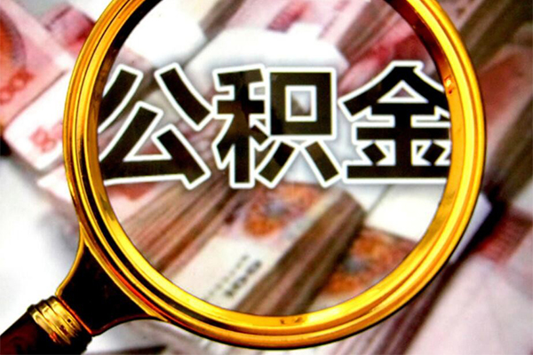 深圳快速正规私人借贷-深圳快速民间借贷私人放款-深圳快速短借信贷