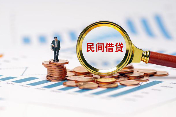 深圳快速无抵押短借-深圳快速短借-深圳快速贷款个人贷款