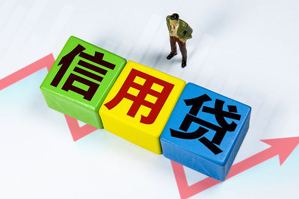 深圳快速民间借贷无抵押-深圳快速民间无抵押借钱-深圳快速资金短借