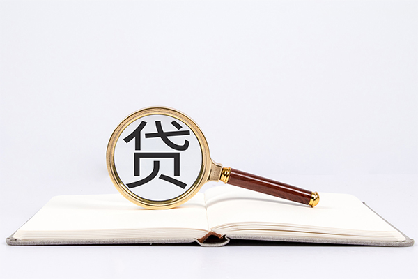 深圳快速私人贷款-深圳快速无抵押身份证贷款-深圳快速哪里可以信用贷款