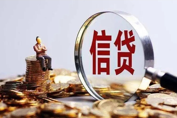 深圳快速民间短期私借借款-深圳快速贷款银行-深圳快速贷款私借空放