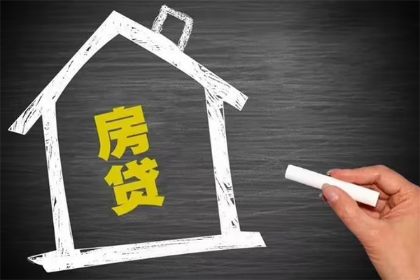 深圳快速地区公积金信用贷款-深圳快速身份证办理贷款-深圳快速正规私人借贷