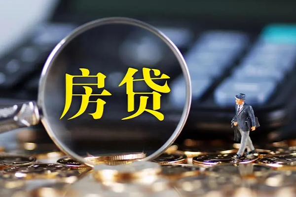 深圳快速个人贷款联系电话