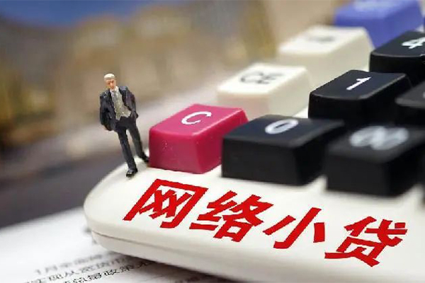 深圳快速私人借钱当天拿钱-深圳快速哪里可以借私借-深圳快速借私借