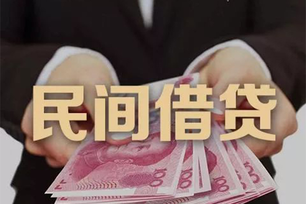深圳快速借钱短借-深圳快速身份证贷款-深圳快速私人放款联系方式