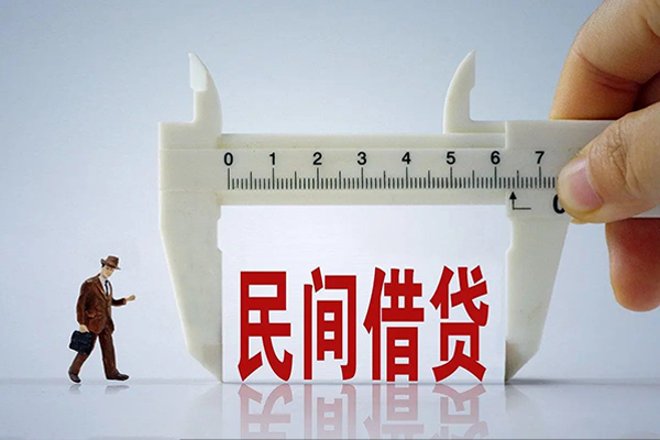 深圳快速贷款信用贷款-深圳快速本地私借-深圳快速短期空放