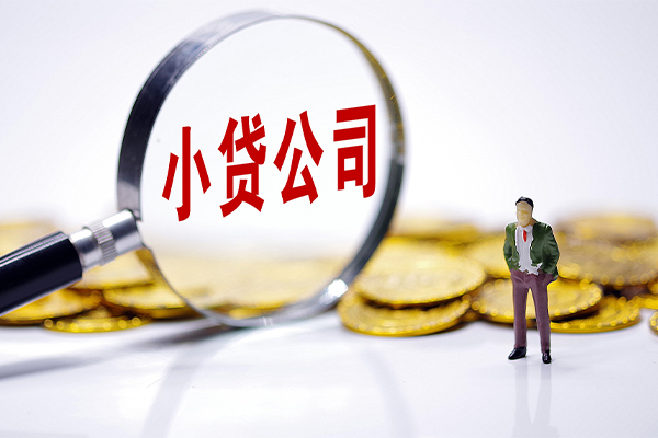 深圳快速短借私人-深圳快速个人正规借贷-深圳快速借钱短借
