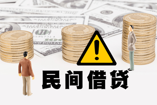 深圳快速私人空放联系方式-深圳快速短借私借空放-深圳快速贷款私借空放