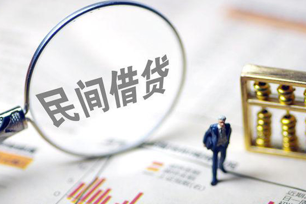 深圳快速地区短借-深圳快速身份证贷款平台-深圳快速无抵押小额贷款