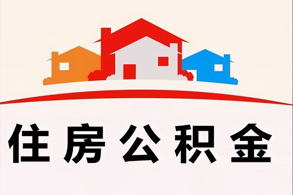 深圳快速民间短期水钱借款-深圳快速民间无抵押借钱-深圳快速个人贷款联系电话