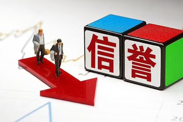 深圳快速私人借贷不查征信-深圳快速小额贷款-深圳快速空放