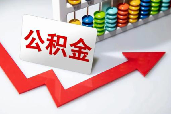 深圳快速哪里可以私人借款-深圳快速个人借贷款-深圳快速大额短借
