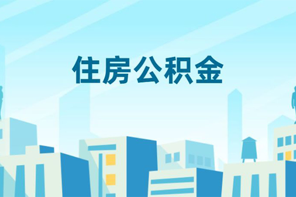 深圳快速哪有个人借贷-深圳快速信用贷款网-深圳快速个人信用贷款