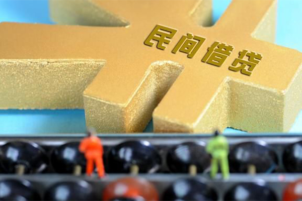 深圳快速私人借钱当天拿钱-深圳快速急需借钱可以找我-深圳快速民间借贷网