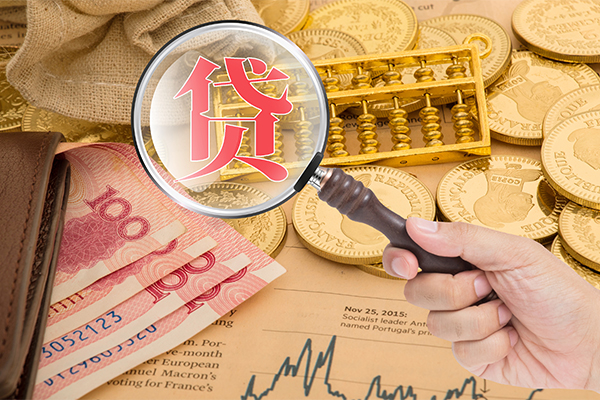 深圳快速民间短借-深圳快速身份证贷款分期-深圳快速民间小额借贷