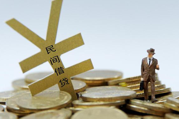 深圳快速私人贷款都有哪些-深圳快速个人私借-深圳快速本地私借